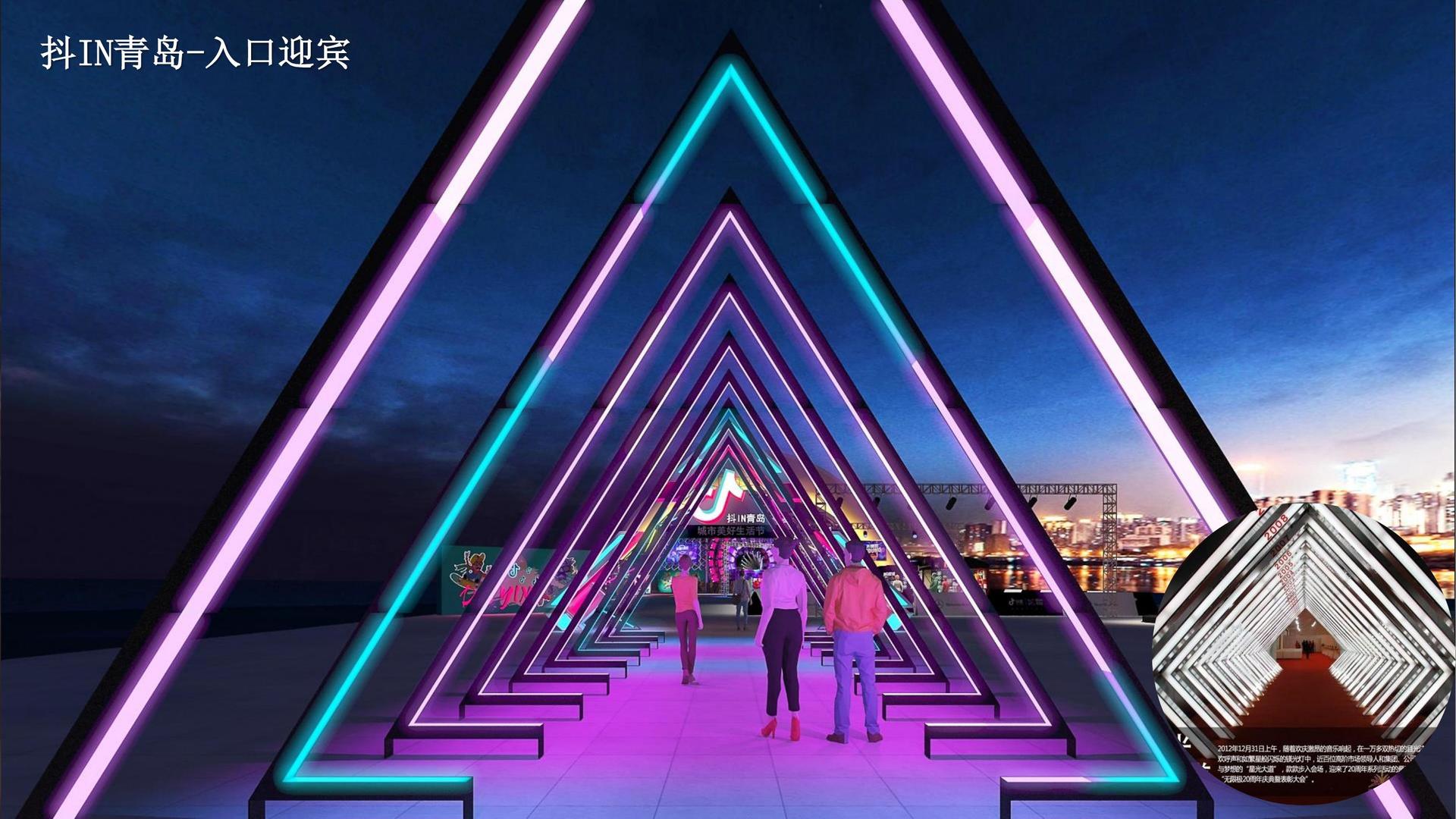 青年艺术家联展