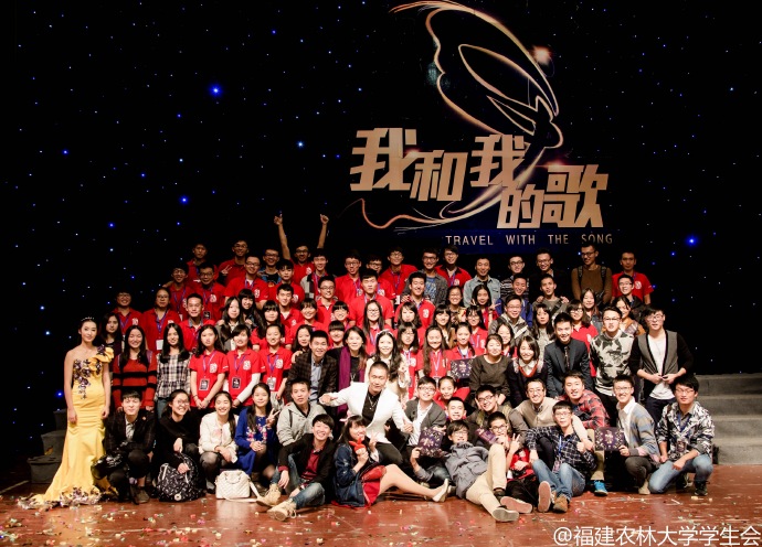 实验戏剧《边界线》