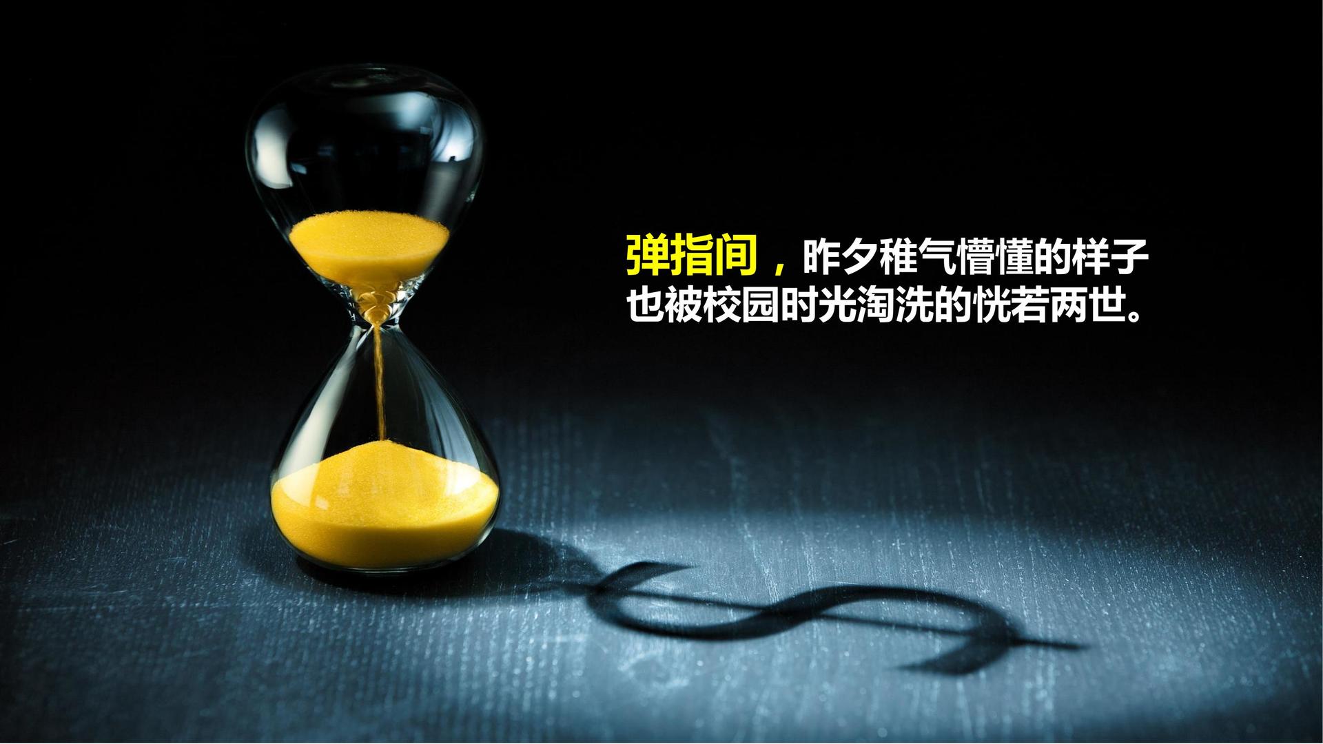 天辰文化发布年度文化趋势研究报告